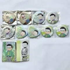 おそ松さん チョロ松 グッズ まとめ売り セット売り FC限定品付 41点