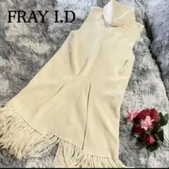 極美品✨ FRAY I.D ノースリーブニットワンピース　アンゴラ　ウール