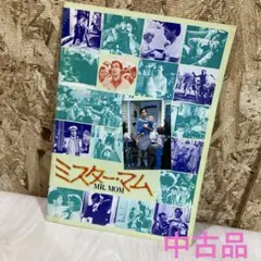 Item thumbnail for item 36d75a2d-1615-46a6-80ec-4b8443cf4b18