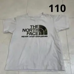 THE NORTH FACE Tシャツ 110サイズ