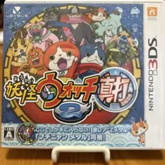 Item thumbnail for item 2bf42ecf-3d1a-477a-9ce1-9640bb820c61