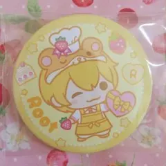 るぅと 缶バ 2022 春 Spring アニマル