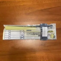 Item thumbnail for item aceb6bc2-ab3f-4bfa-b567-8cf420e45747