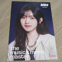 Leonis様 リクエスト 2点 まとめ商品