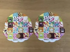 あつまれどうぶつの森　サーティワン　コラボ　うちわ　2枚セットのサムネイル