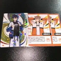 にじさんじフェス2026コレクションカードA 剣持刀也　伏見ガク　３枚セット