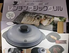 Item thumbnail for item 582fd75a-d83d-42d8-a3fd-e4cd33d58f16