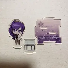 Item thumbnail for item 244aec1f-e2a2-4603-85a8-4a931921a7e0