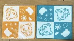 ハンドタオル２枚