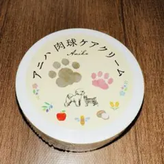 Item thumbnail for item 02095ec3-f39f-410b-85b2-a4fbadd27e39