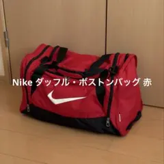 ダッフルバッグ ボストンバッグ