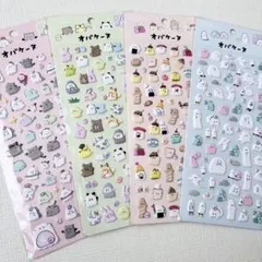 オバケーヌ ぷくぷくシール 4枚セット マシュマロ ぷっくり ぷにぷに