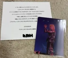 山本彰吾 スペシャルチェンジングカード