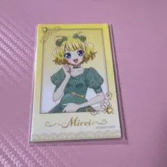 なな様 リクエスト 2点 まとめ商品