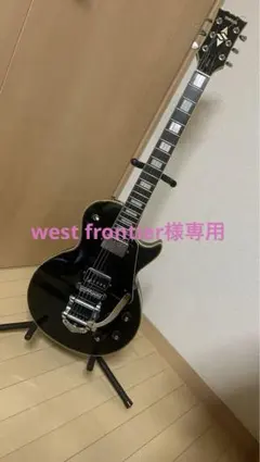 2025年最新】YAMAHA SL430の人気アイテム - メルカリ