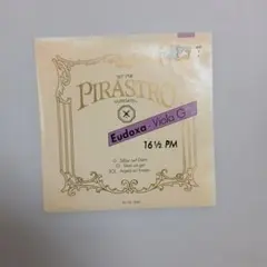 Pirastro社製　Eudoxa ビオラ弦　G線　オイドクサ　ヴィオラのサムネイル