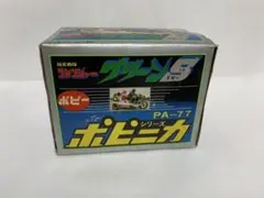 Item thumbnail for item f0abd63b-67f4-4224-b1bb-fba6fa36e795