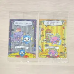 ゆち様専用