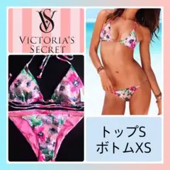 レア 新品 ヴィクトリアシークレット レディース 水着 ピンク花柄 S/XSのサムネイル