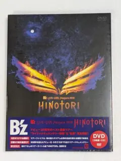 2025年最新】bz hinotori dvdの人気アイテム - メルカリ