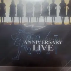 22/7 国際フォーラムANNIVERSAR LIVE 2021 DVD