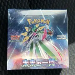 ポケモンカードゲーム 未来の一閃　BOX シュリンク付き　未開封