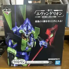 一番くじ エヴァンゲリオン ラストワンver.エヴァンゲリオン初号機