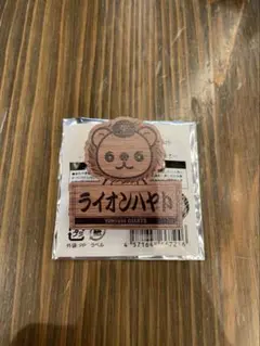 読売ジャイアンツ 門脇誠 マコツメカワウソ オータムくじ