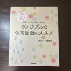 Item thumbnail for item 0a690454-c38a-42bf-bebc-e658afeaf882