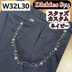 Dickies 874 スタッズカスタム ネイビー ワークパンツ W34L30 - メルカリ