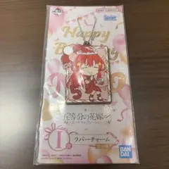 五等分の花嫁 中野五月 一番くじ I賞