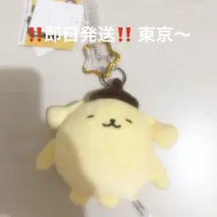にしむらゆうじ×サンリオキャラクター　ポムポムプリン　ぬいぐるみ バッグチャーム