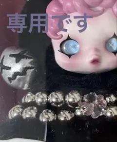 Nさま専用です♪