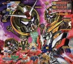 Item thumbnail for item 7a4c9831-28e5-48a6-8538-947840fb96e7