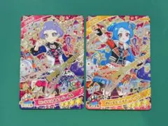 ひみつのアイプリ リング3弾 わいるど⭐︎すたー パープル レッド チィ ビビ