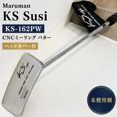 2026年最新】マルマン ksパターの人気アイテム - メルカリ
