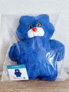 mojojojo くじ S賞 ぬいぐるみ