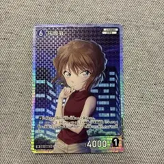 2026年最新】灰原哀 srの人気アイテム - メルカリ