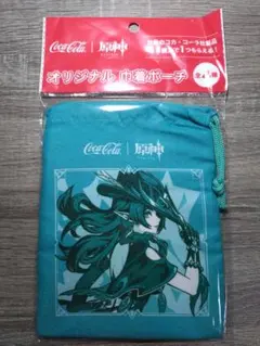 Item thumbnail for item 3daebcc2-5e62-4f71-a947-c9f2140e1e78