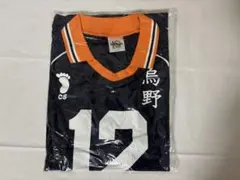 2026年最新】ハイキュー ユニフォーム 10周年の人気アイテム - メルカリ