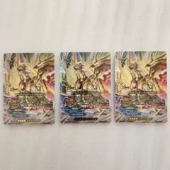 2026年最新】バディファイト ジャックナイフドラゴン レアの人気