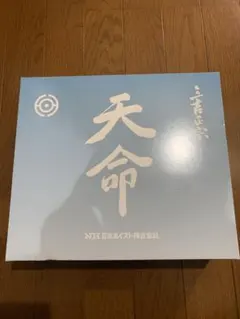 砂の器('74松竹/橋本プロ) BluRay 新品未使用 - メルカリ