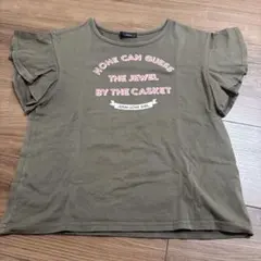 JENNI love オリーブ色 Tシャツ　130 袖フリル