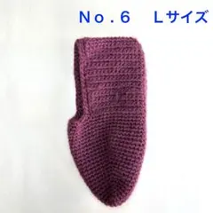 Item thumbnail for item bc4c9058-7da0-4f0b-bb13-5eaada54eddc