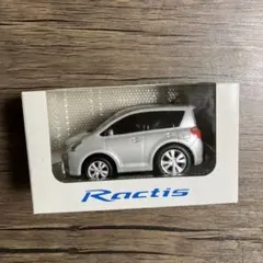 Item thumbnail for item e6ebd573-8081-442d-9203-1d513289ecdb