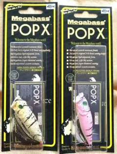 No.060★2015夏限定カラー②★popx★ No.060☆2015夏限定カラー②☆popx☆ - メルカリ