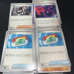ポケモンカード ロケット団 の ラムダ レシーバー ファクトリー