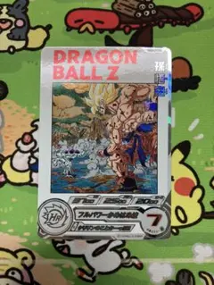 2026年最新】MM3 014 daの人気アイテム - メルカリ