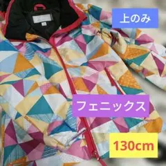 フェニックス ウェア