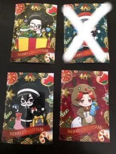 ばら売り　ウォーターチャレンジ　クリスマス シークレット　すまない先生